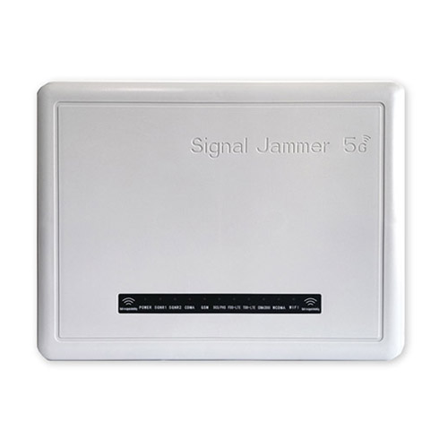咸阳狮王DX5008型高考5G信号屏蔽器